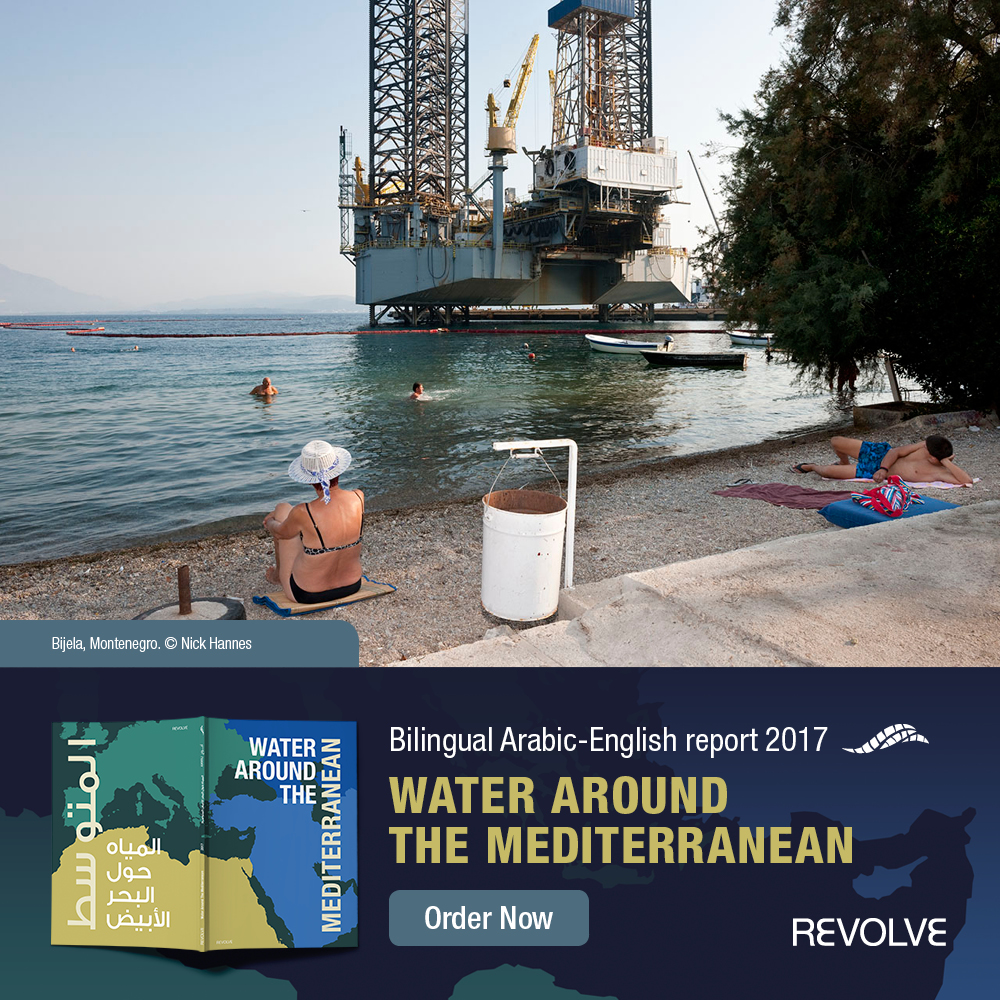 water around the mediterranean report cover